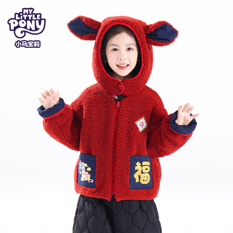 С������Ʒ��25���ﶬ����ͯë�޼Ӻ�ů���׹����������������Ʒ ��ɫ 150 89.9Ԫ