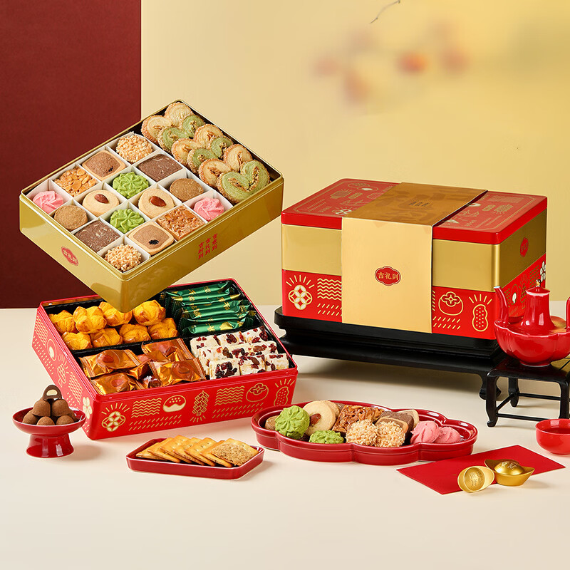 悠享时（YOTIME）年货礼盒 800g 曲奇饼干巧克力糖果礼盒过年送礼新年春节礼物团购