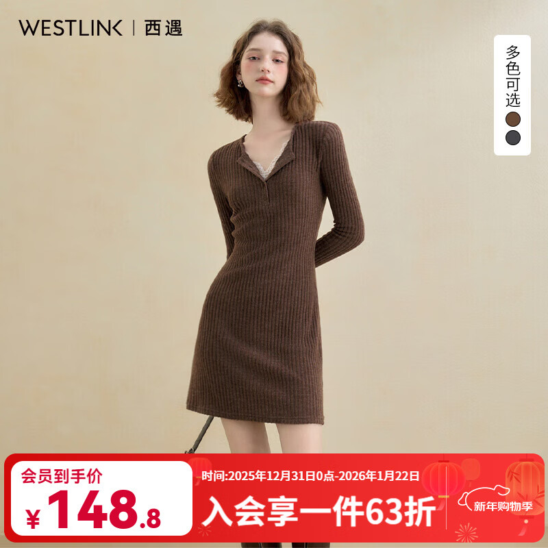 西遇纯欲蕾丝拼接V领长袖针织连衣裙女2025秋季修身显瘦内搭短裙 咖色 M (160)
