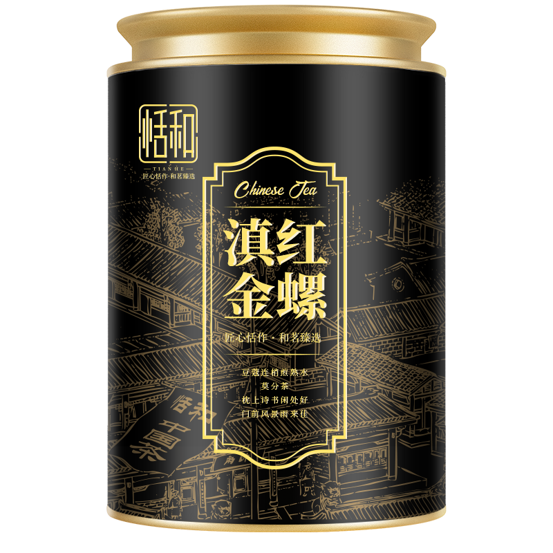 �軻��������PLUS:��Ͳ�Ҷ ������ ���Ϸ����������� 100�˹�װ 13.8Ԫ(����ȯ����յ�)