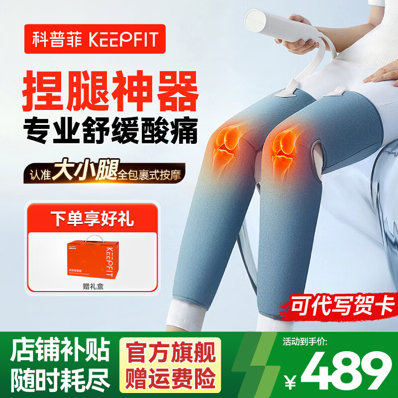 ���շ��Ȳ���Ħ����С�Ȱ�Ħ���Ȳ���Ħ���������Ȳ��ȷ�������Ͱ��� �����Ȳ���Ħ������3���������ȷ� 279Ԫ