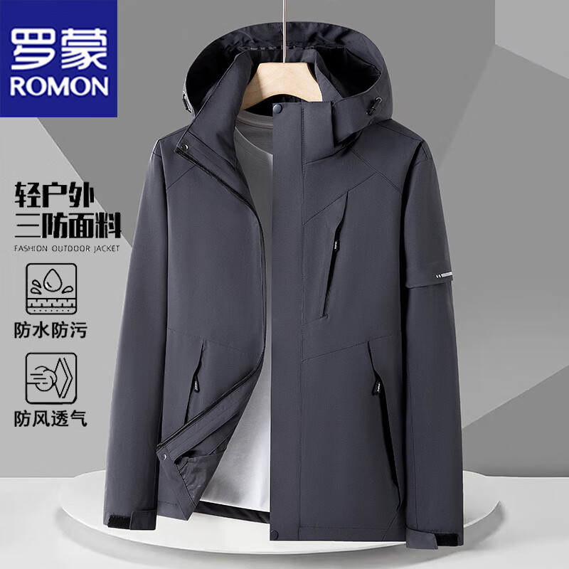 ���ɣ�ROMON����������ﶬ��������ñ���мп����׻����˶� ��� XL 109.5Ԫ