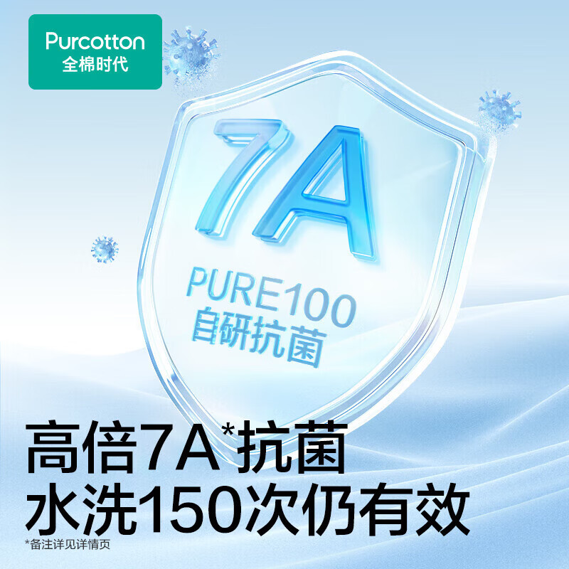 图 6