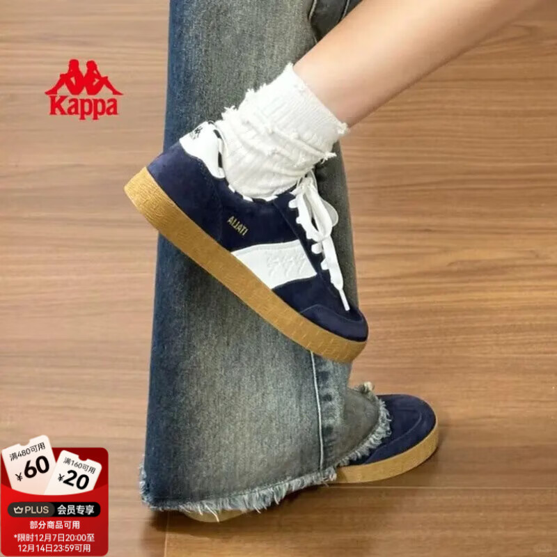 Kappa卡帕女鞋复古德训鞋女2025秋冬新款百搭板鞋子女情侣款休闲运动鞋 暗夜蓝黑/韩国白 37