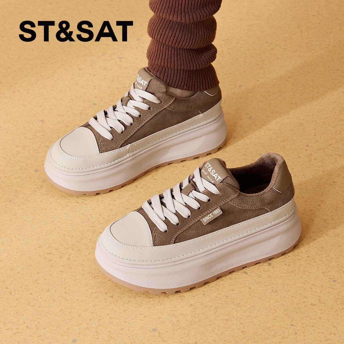 星期六厚底帆布鞋女款2025新款秋冬加绒女鞋老爹运动鞋子女松糕鞋 黄棕色 38