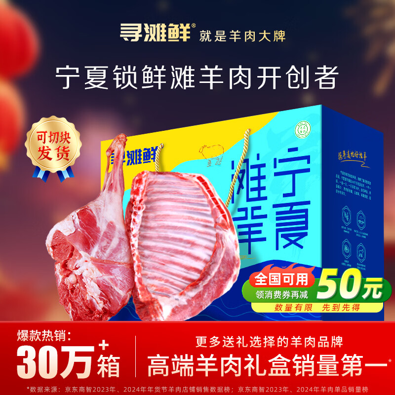 Ѱ̲��������̲���� ����������� ����10�� ԭ�и��������� Դͷֱ�� 336.8Ԫ