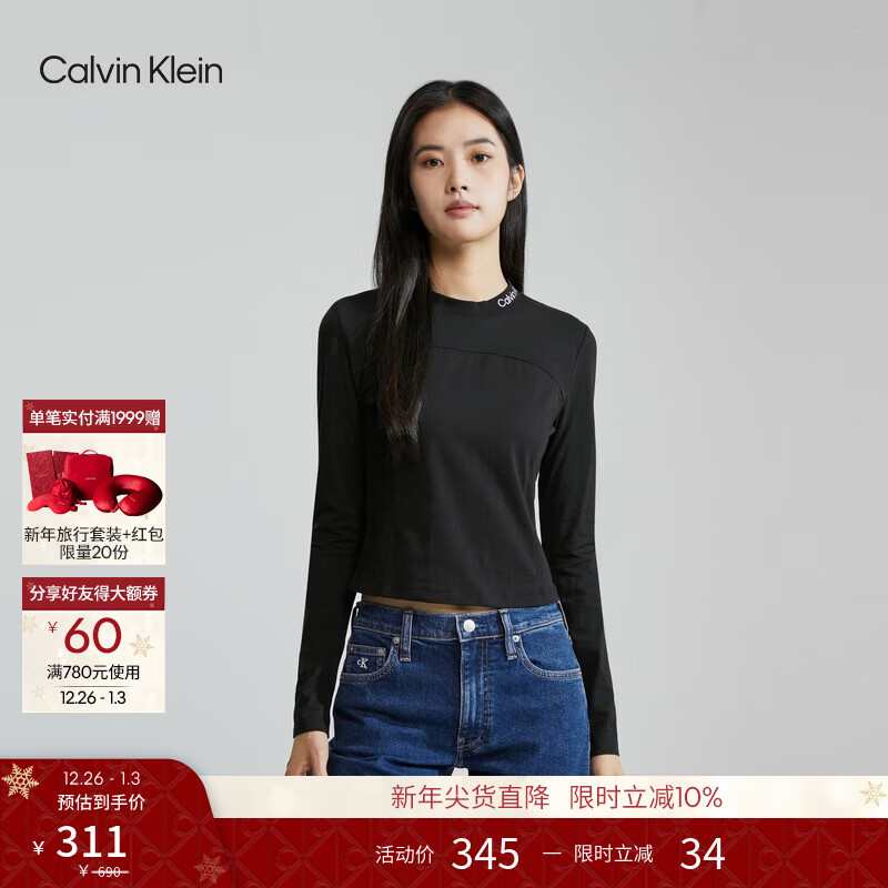 Calvin KleinJeans秋季女士休闲通勤简约ck刺绣纯棉圆领修身打底长袖T恤上衣 BEH-太空黑 S