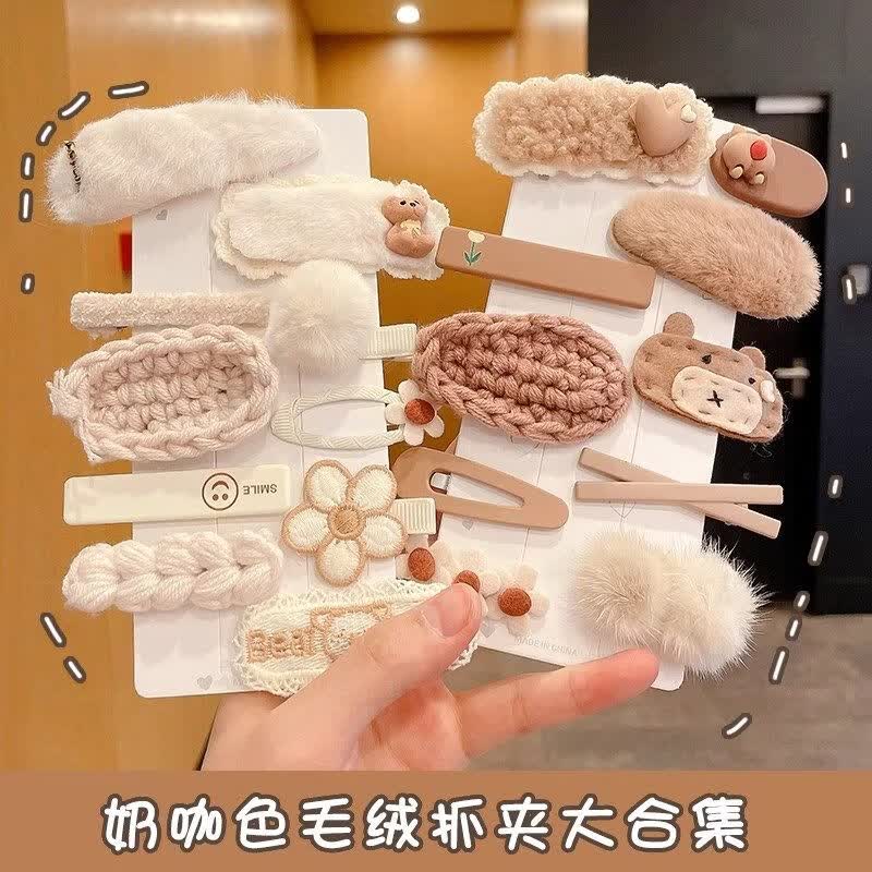 JCZS秋冬可爱小熊毛绒发夹女侧边刘海夹发卡儿童2026新款夹子头饰边夹 奶咖大花5件套