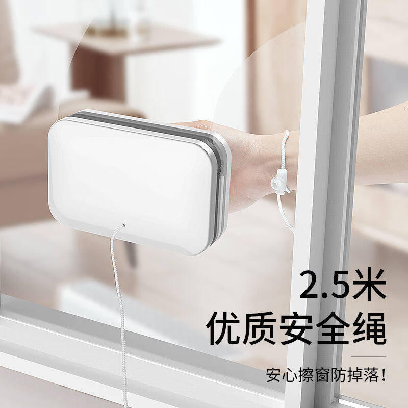 SWSR双面磁吸擦玻璃神器2026新款高层窗外专用家政窗户清洗落地窗 【清洁黑科技/强磁吸】白灰(适合3-10mm厚度)
