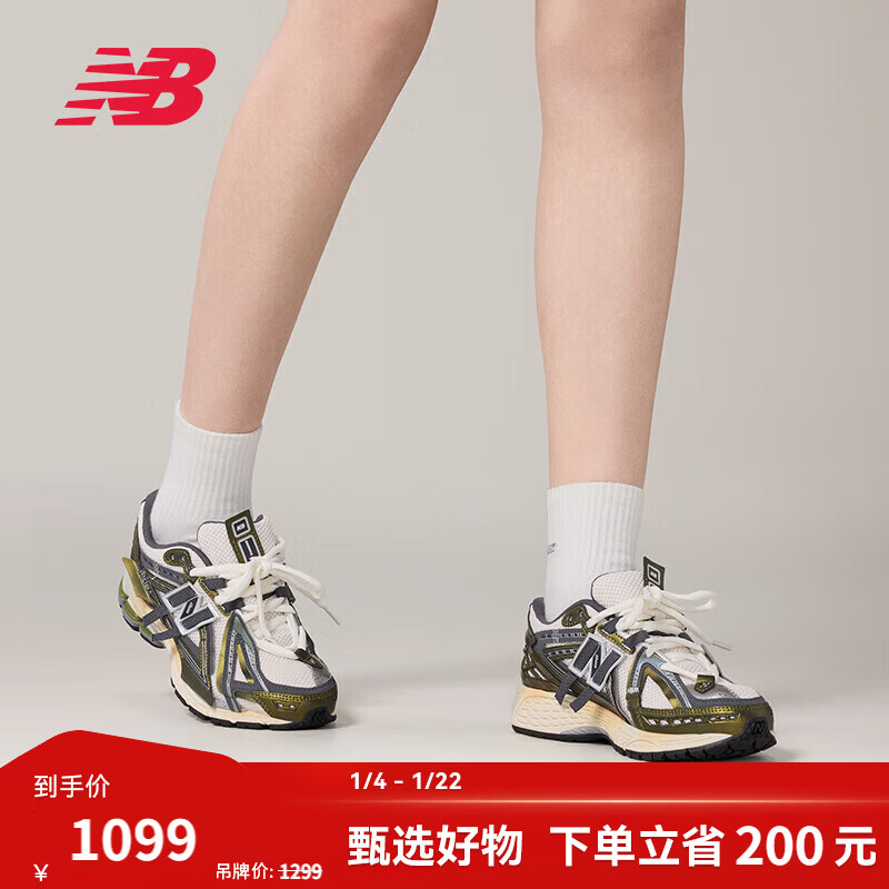 NEW BALANCENB�ٷ���ЬŮЬ�����ﶬ��װٴ��˶�����Ь1906Aϵ�� ������/���/�װ� U1906ANC 38 �ų�23.5CM������ѯ�ͷ� 1039Ԫ