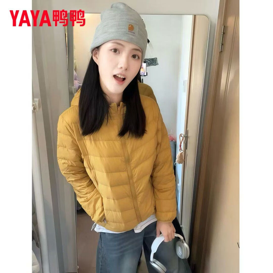 鸭鸭(YAYA)鸭鸭轻薄排骨羽绒服女短款2025秋冬年新款保暖百搭休闲立领外套女 黄色(立领) S 80-90斤
