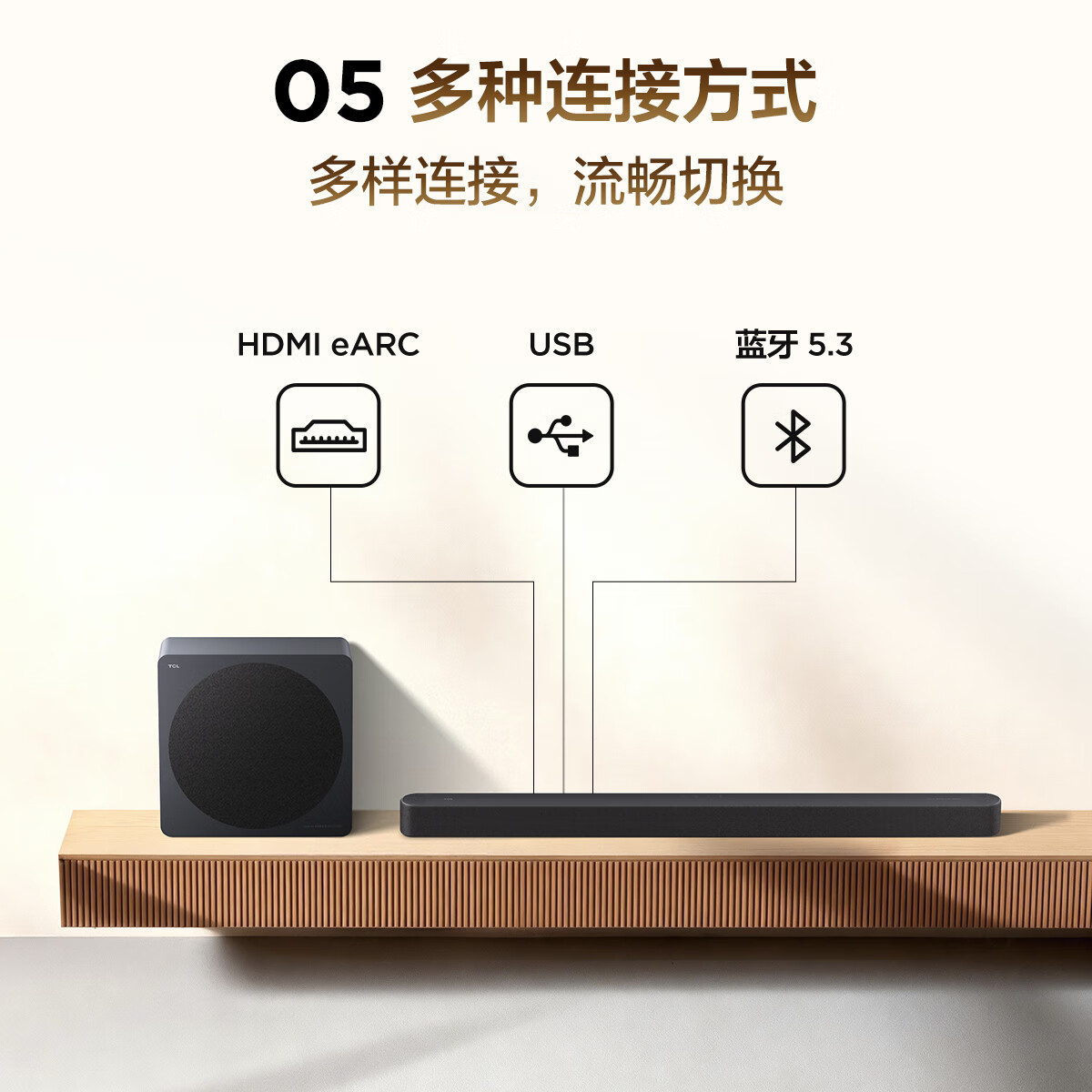 图 7