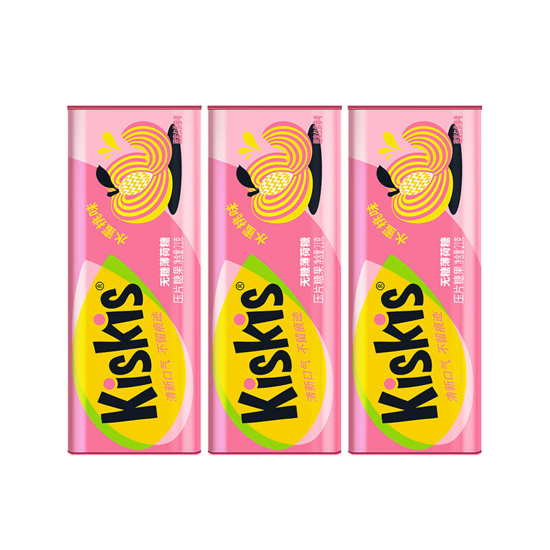 ���̣�Kiskis�����Ǳ����ǿ��������¿�����Լ��ͺ���������ǹ�������Я������ ��3�ޡ�ˮ����ζ 22.5Ԫ