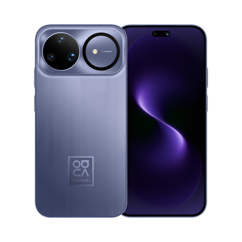 华为 nova 15 Ultra 512GB 好搭紫麒麟9系芯片前后红枫影像6.8mm超薄机身 天通北斗双卫星通信华为手机