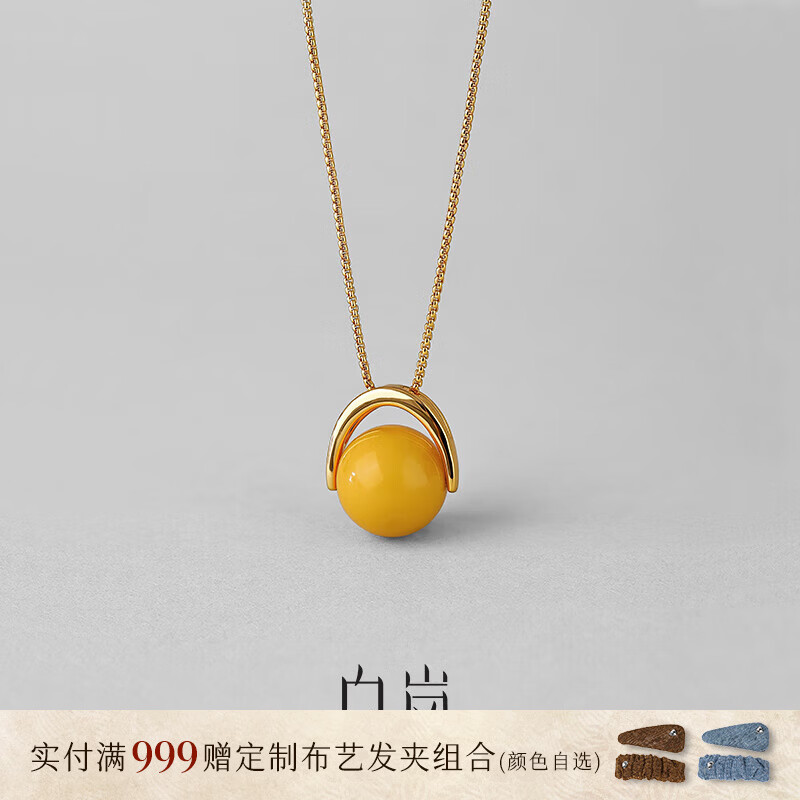 �����������Ů925����׹������ʱ���������Ÿ߼������������������� ����������12-13mm�� 499Ԫ