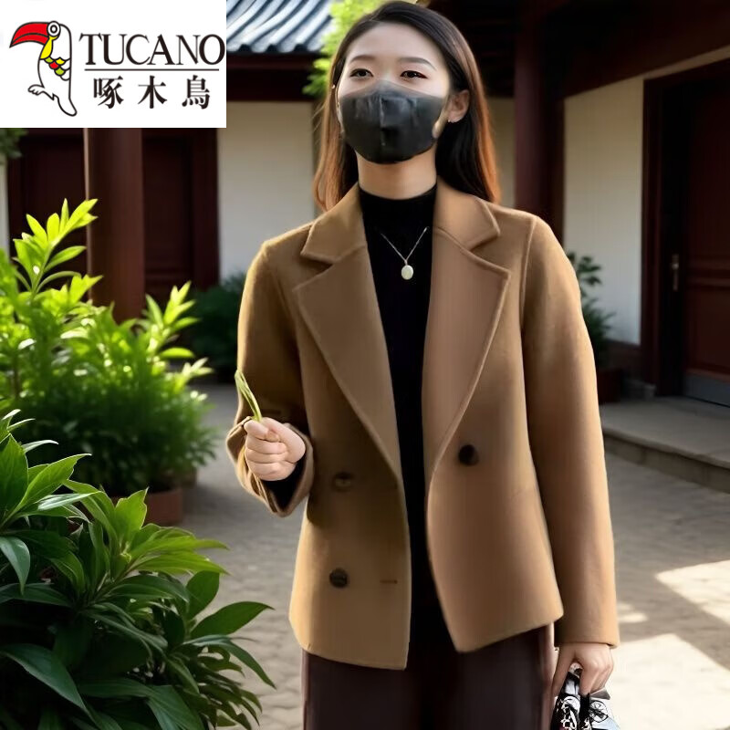 啄木鸟（TUCANO）短款毛呢大衣2025小个子秋季外套呢料双排扣女士秋冬外套毛呢大衣 咖色【没有口袋】 2XL 120-135斤