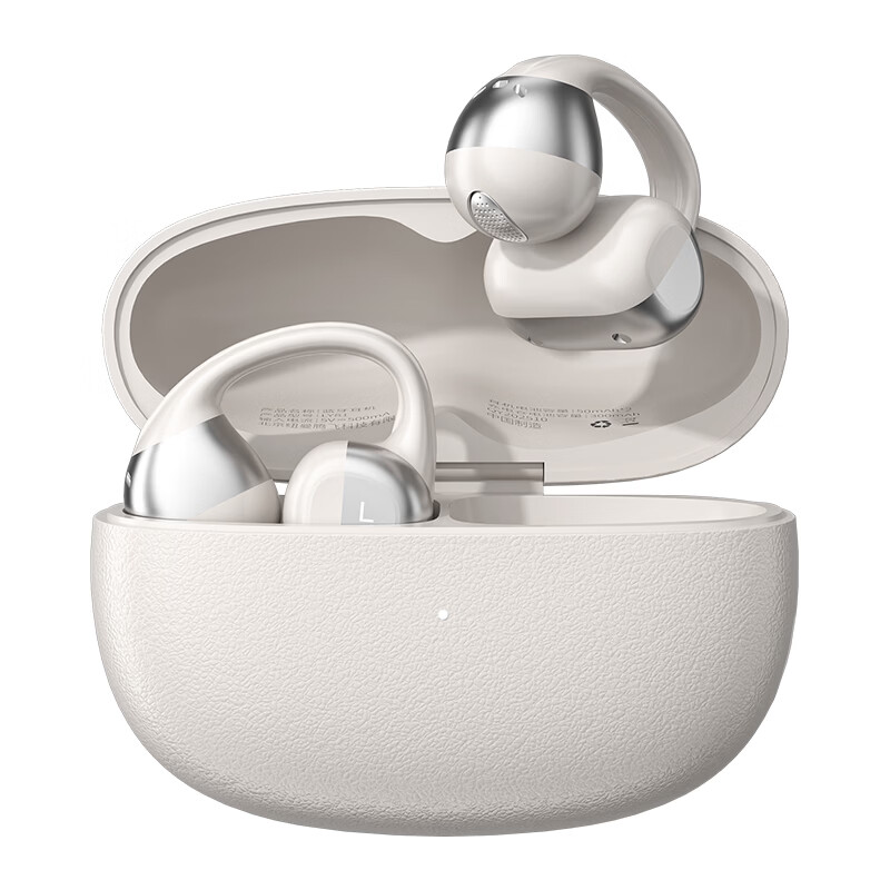 纽曼（Newmine）夹耳式蓝牙耳机运动无线骨传导概念不入耳跑步骑行迷你耳夹耳机超长续航礼物苹果华为手机通用 LY81暖砂米 48H续航丨ENC通话降噪 官方标配