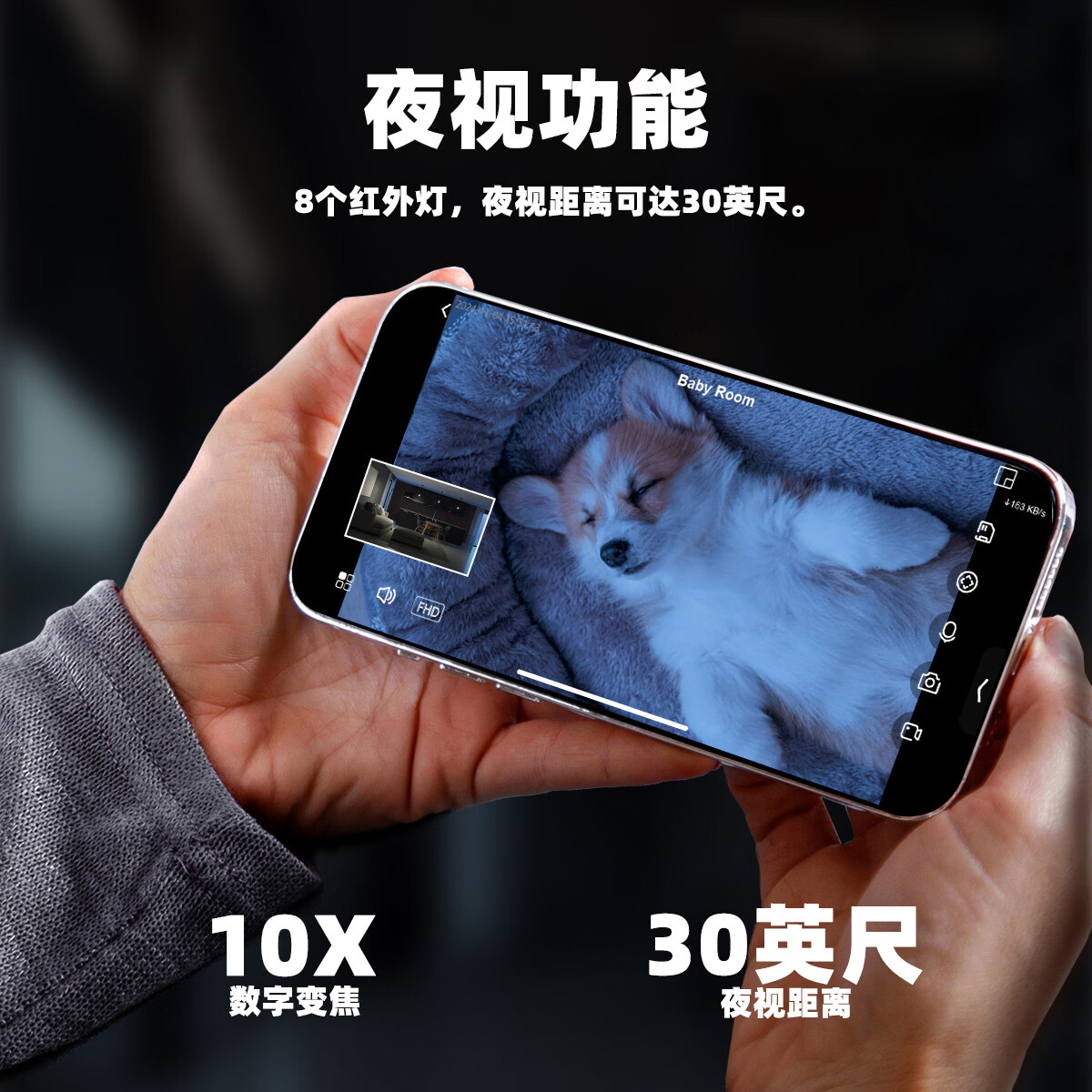 VIRTAVO维塔卫双镜头云台宠物监控摄像头 室内看护狗狗猫咪监控器 360°全景视角 全彩夜视语音对讲 宠物监控（可关联Apple Watch ） 摄像头+32G卡