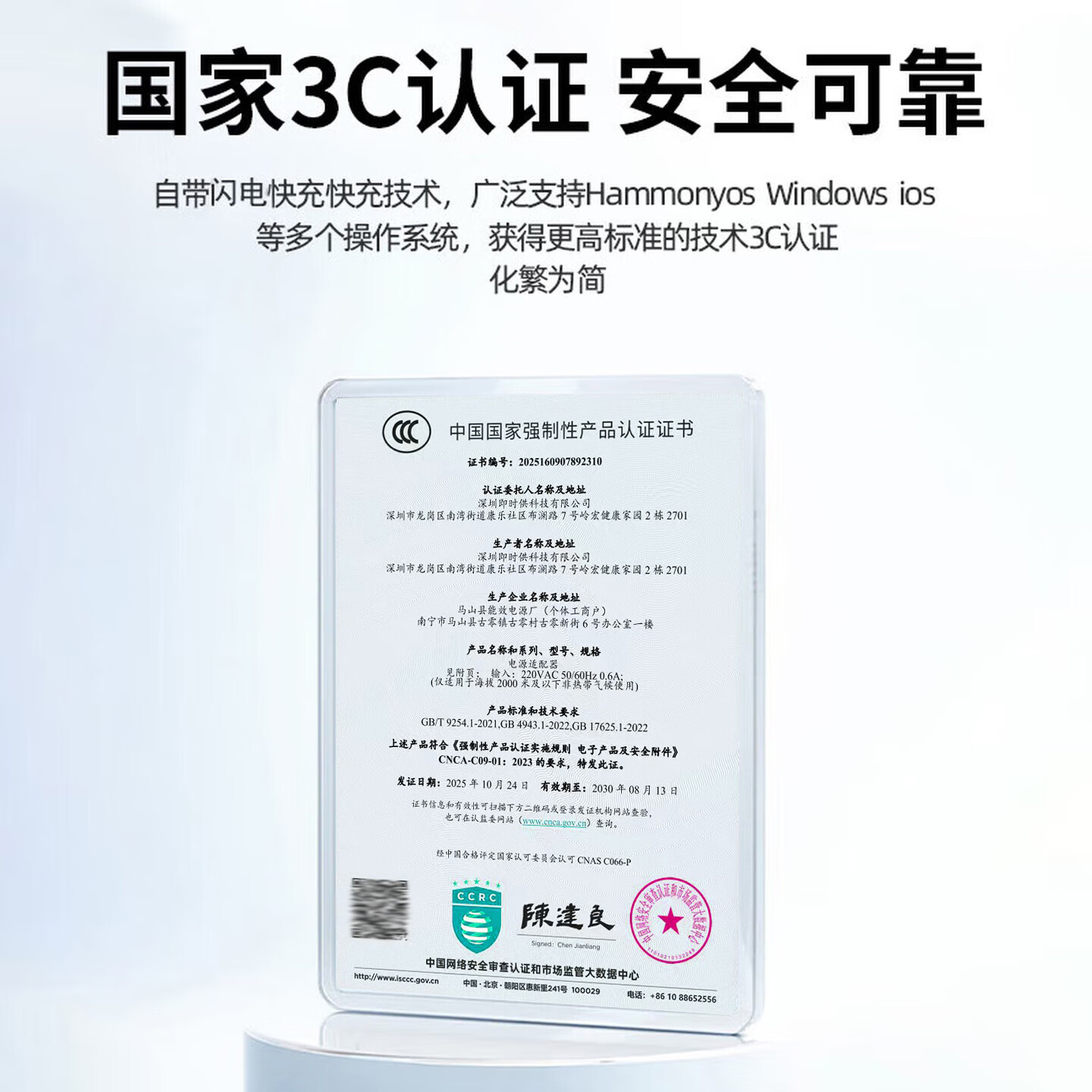 商品图片2