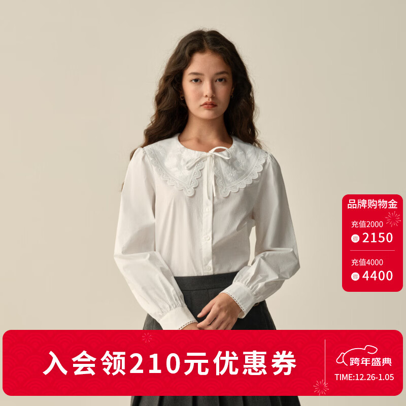 ELAND【100%棉】衣恋衬衫女气质荷叶领长袖上衣2025秋季新款 象牙白/白色(39)Ivory M /165