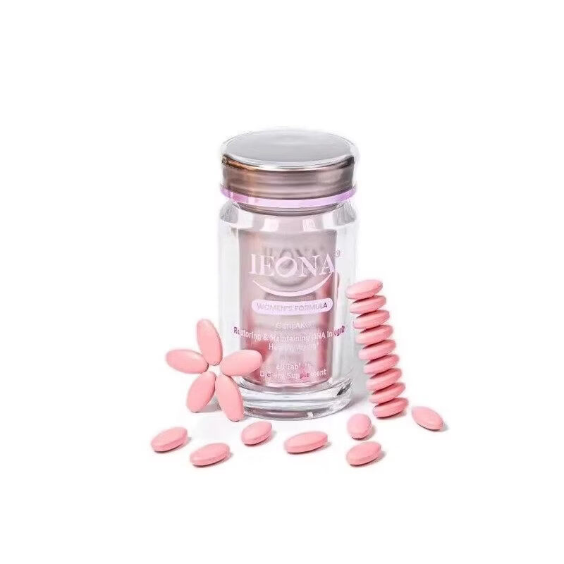 韩国正品HIME嘿米基因akg卢迪亚GeneAKG医奥纳原装未来之星卢迪亚 未来之星男款 60粒*3瓶