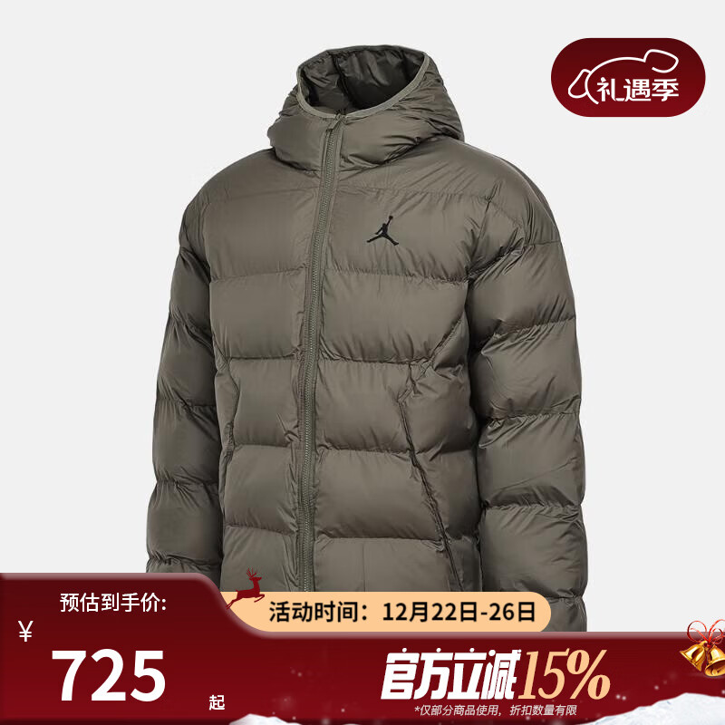 耐克（NIKE）【滔搏运动】男子J BRK PUFFER JKT宽松休闲棉服外套HV0533-222 HV0533-222 3XL