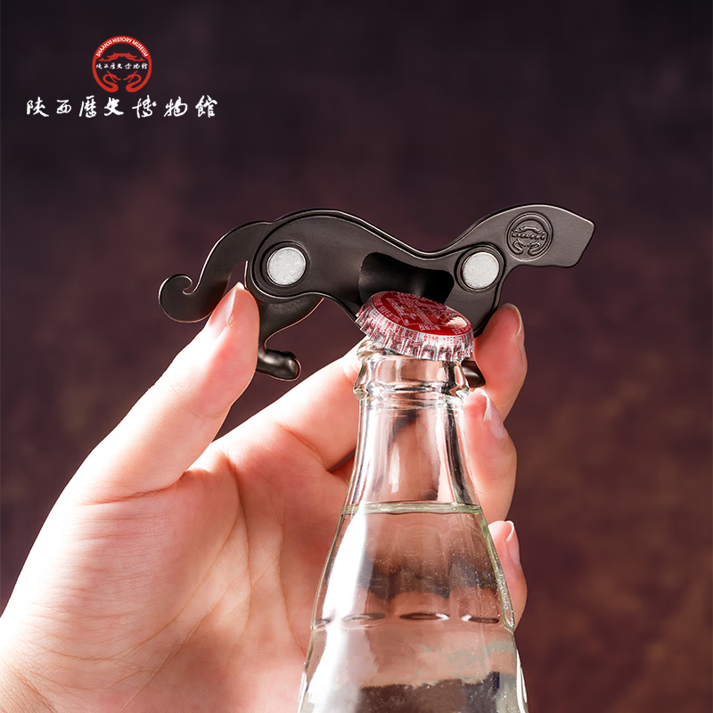 陕西歴史博物館陕西历史博物馆杜虎符文创冰箱贴开瓶器创意磁吸贴纪念品伴手礼 杜虎符开瓶器冰箱贴
