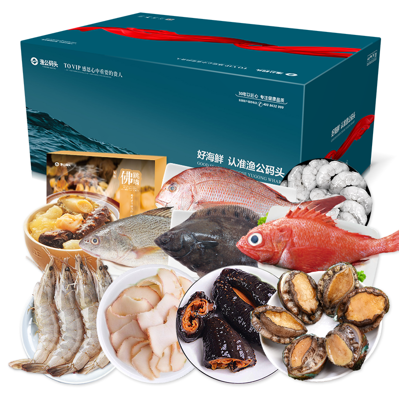 ���ڲ��������ֻ����湫��ͷ������к��ʴ����������������ҹ������ͷ���10��9.36��Դͷֱ��    369Ԫ