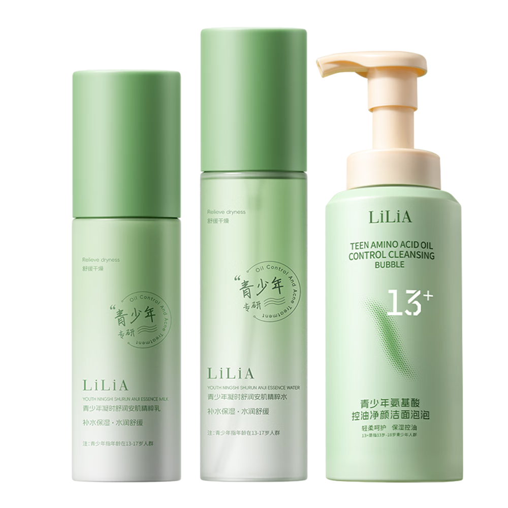 LiLiA�����꾫��ˮ����Ʒ12-18���ഺ����Ů����ˮ��ʪ����ˮ����װ ˮ��+���澫��ˮ120ml+������100ml+������300ml 102.83Ԫ(��յ�)