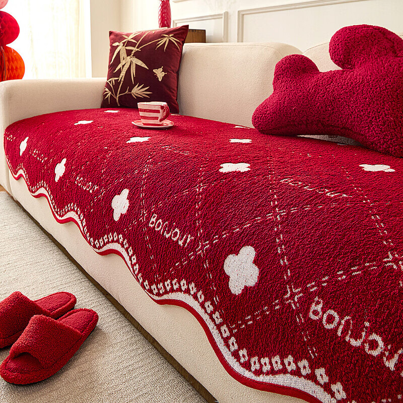 ALPLUME沙发垫2026新款四季通用盖布固定防滑坐垫子红色喜庆结婚沙发毛毯 吹雪-热颂红 70*90cm(扶手/靠背) 京东折扣/优惠券