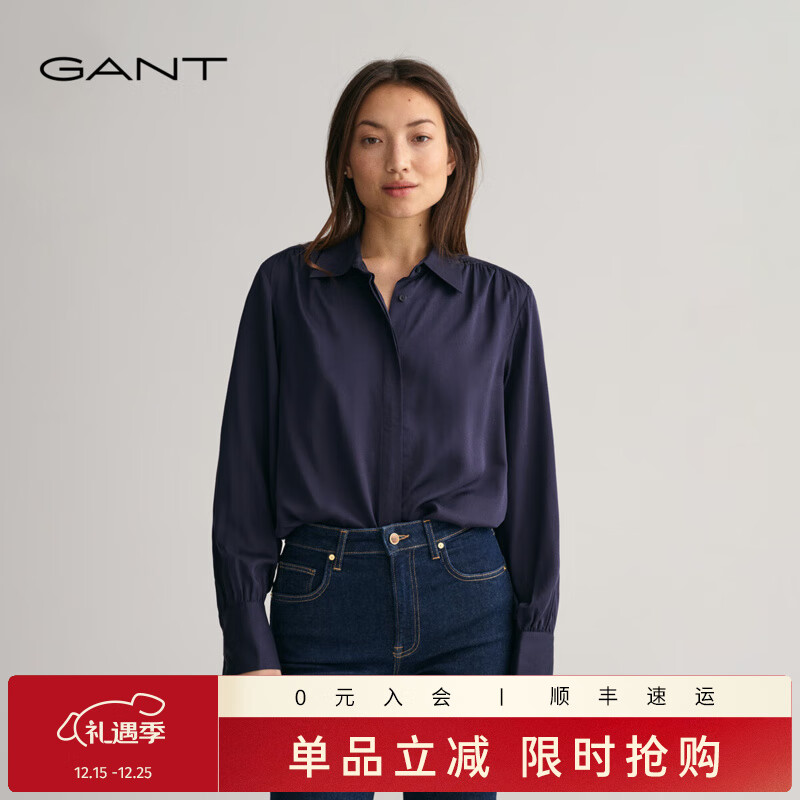 GANT/甘特秋冬女士休闲简约气质优雅纯色宽松百搭舒适长袖衬衫 433-藏蓝色 38