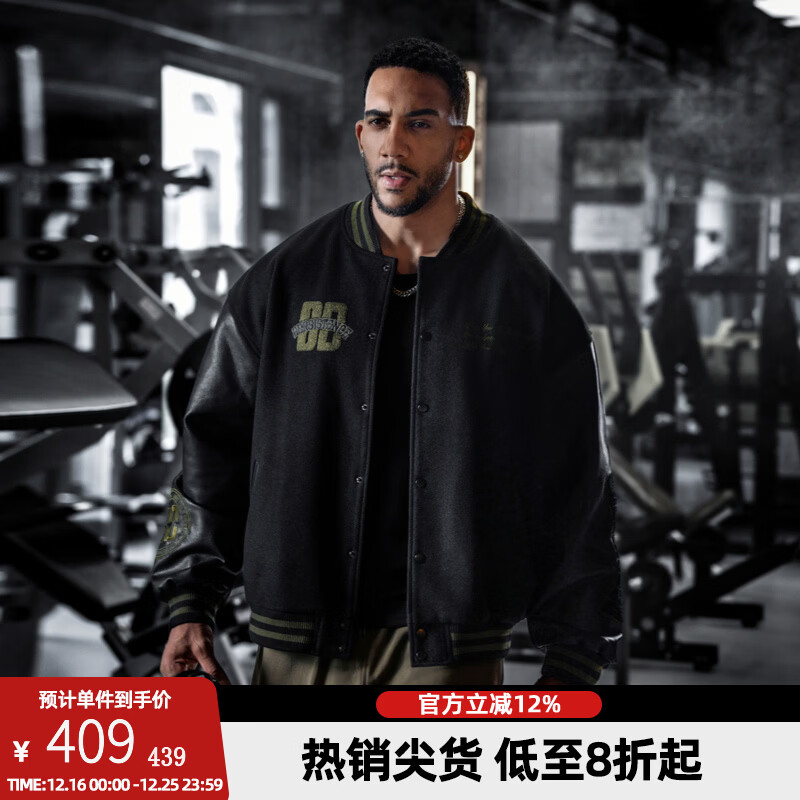 BD.POWER UP+美式夹棉加厚毛呢棒球服外套男冬季休闲宽松刺绣运动夹克棉服外套 黑色 XL 170-190斤