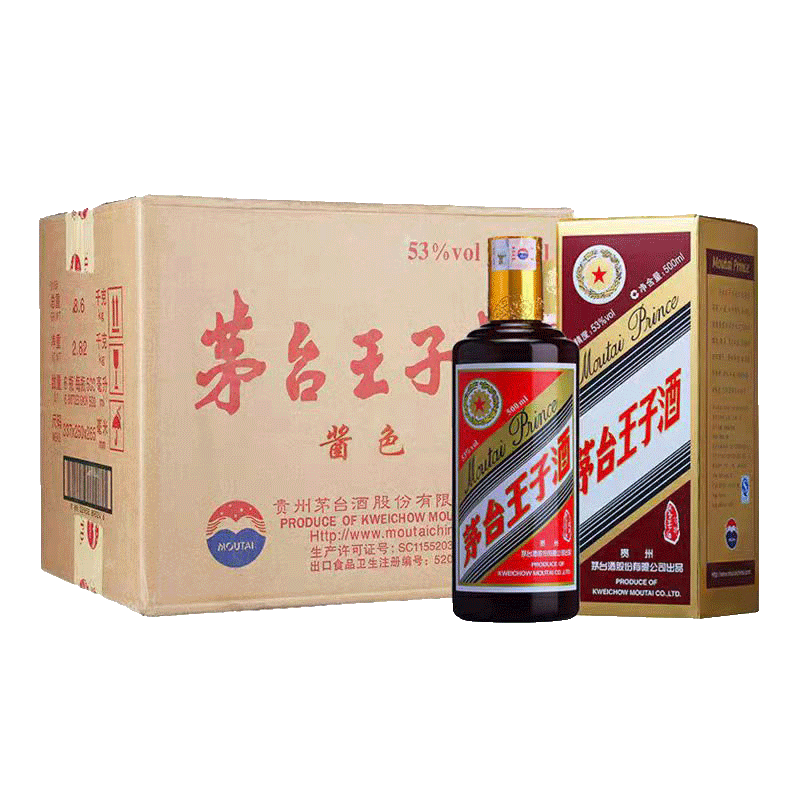 ę́ ��ɫ���� 2022�� �����Ͱ׾� 53�� 500ml*6 ԭ��ԭ�� �����Ͼ� ���������ղء����Ƽ��桿