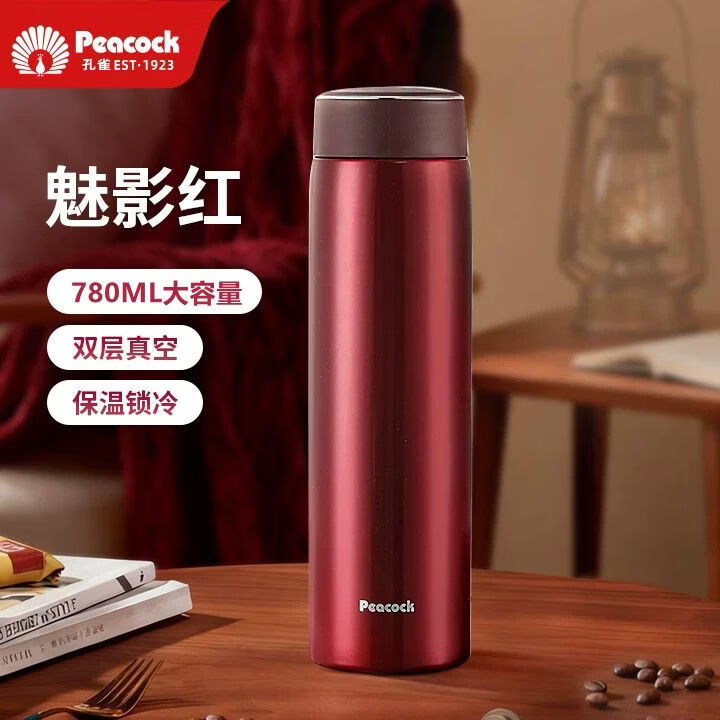 Peacock日本孔雀保温杯大容量水杯男女新款高端便携保温保冷杯子 【限时】妩媚红双层真空保温 【780ML】304不锈钢大容量保温杯