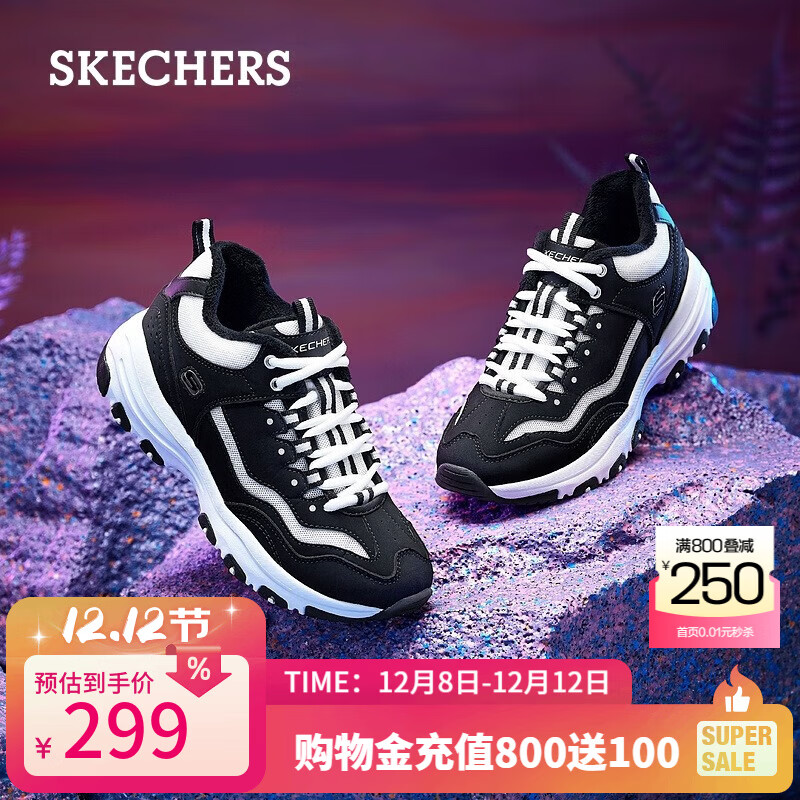 斯凯奇（Skechers）休闲鞋女加绒保暖老爹鞋轻便复古运动鞋8730057 8730057-黑色/白色/BKW 37