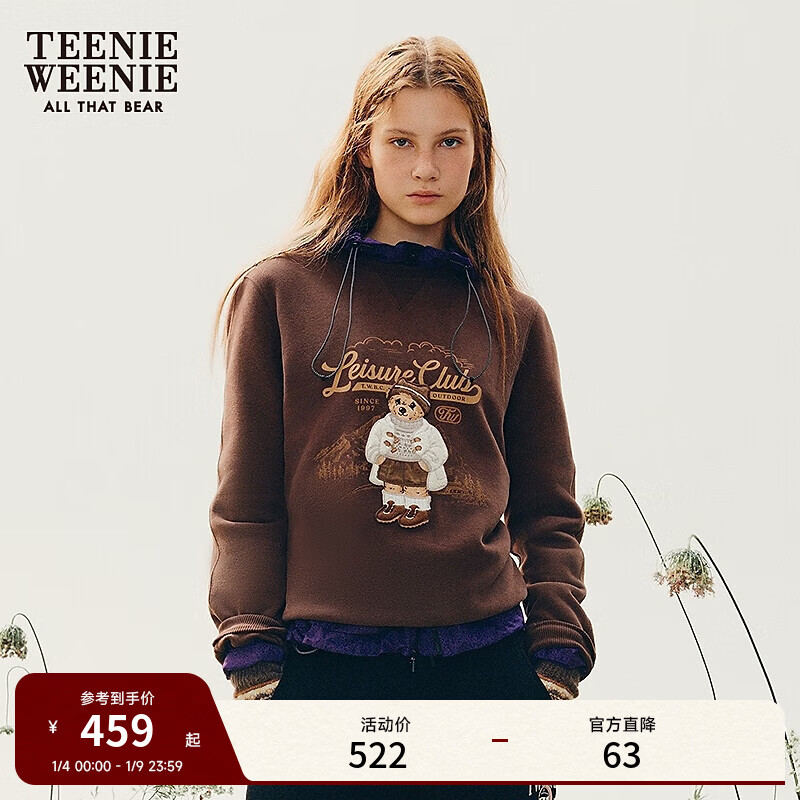 Teenie WeenieС��Ůװ����2025�＾�¿������ճ����ܴ���Բ������ ��ɫ �����ޣ����������� XS 462Ԫ