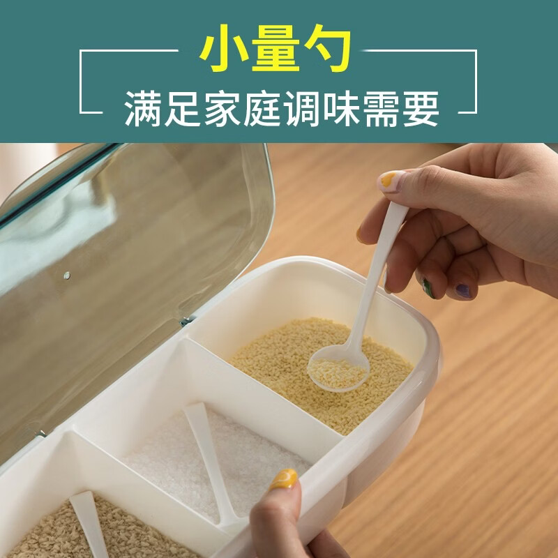 茶花【工厂直发】调料盒家用塑料厨房收纳盒调味盒套装带盖盐糖味精佐 蓝色【三格一体 带勺子】