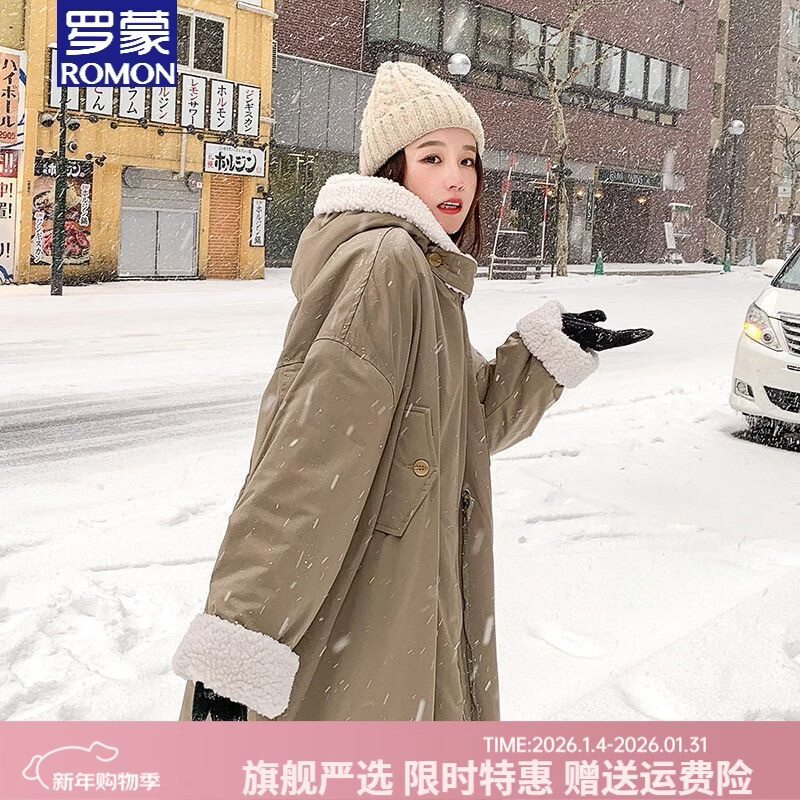 ���ڲ���������Ʒ�ƺ������ë��������Ů2026���¿��г����ɿ��޷���װ���� ����ɫ M 105-120 189Ԫ