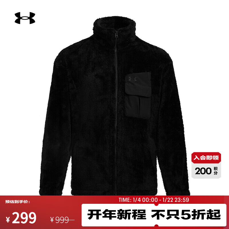 安德玛（Under Armour） Sherpa男子保暖运动休闲外套1389366 黑色001 L