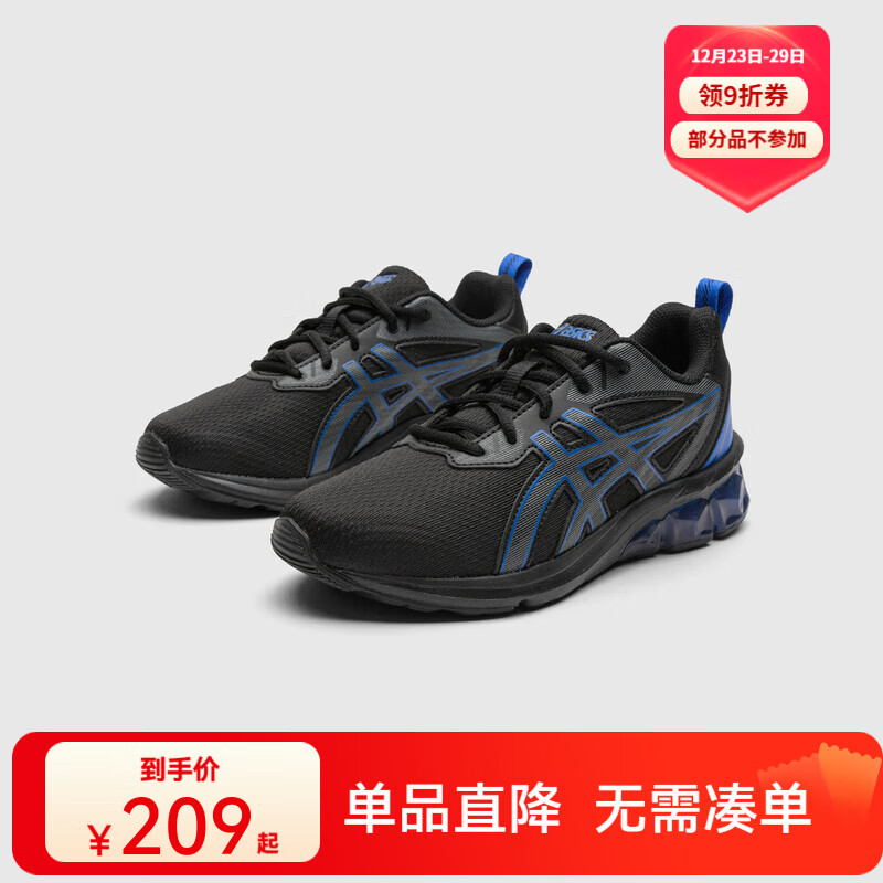 ��ɪʿ��ɪʿͯЬ�����¿��ܲ�Ь�˶�ЬGEL-QUANTUM 90 IV 004 27 (�ڳ�17) 188Ԫ