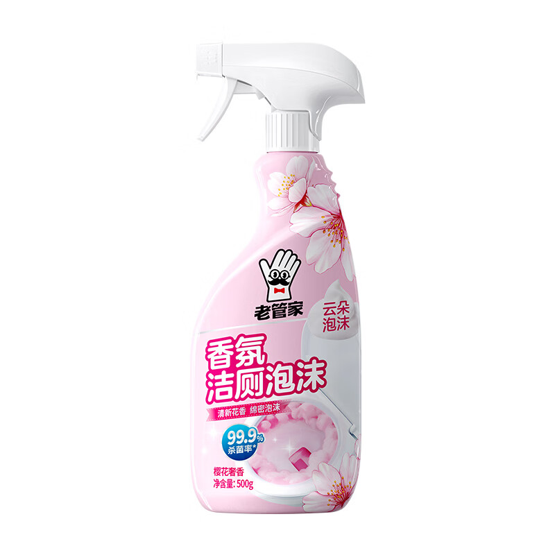 图 9