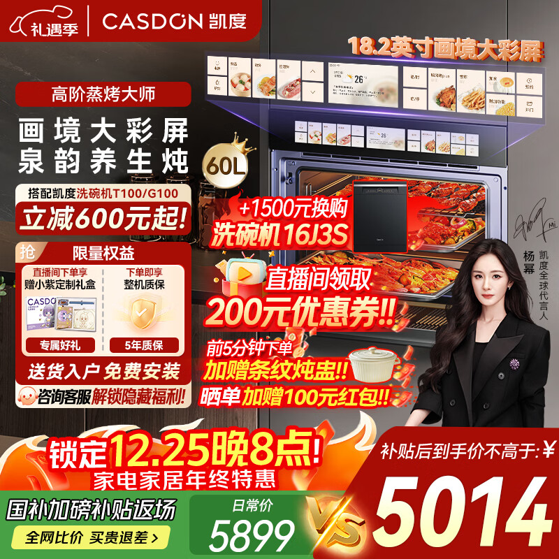 ���ȡ�˫�ȷ硿����һ���Ƕ��ʽ�������������ը���ĺ�һ60L�մ�Ĥ��ǻ�������¡����Ҳ����� TDPro3 TDPro3 5014.15Ԫ(������)