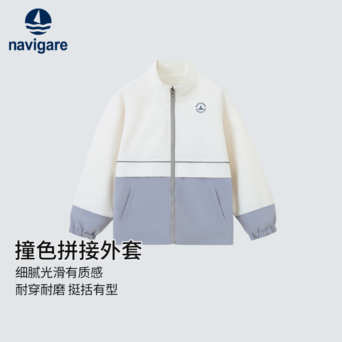 ��ά���������С����ͯװ��ͯ����Ůͯʱ�г����д�ͯ�ٴ����� ˧��ƴ�������װ� 120 58.8Ԫ