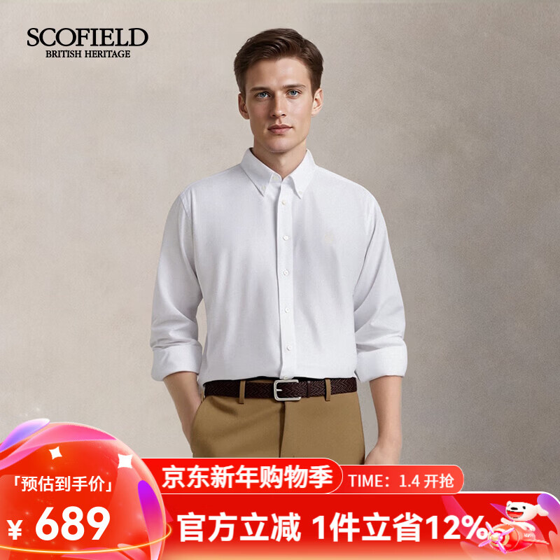 Scofield男士秋季新款商务通勤前胸精致狮子刺绣百搭长袖衬衫 白色 L (175)