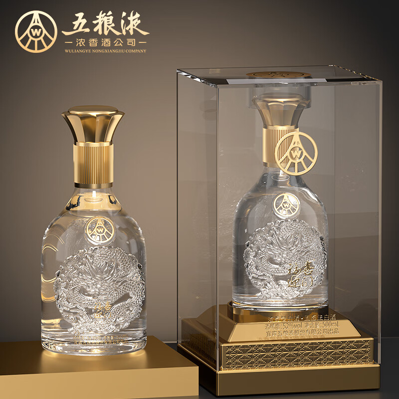 五粮浓香【五粮液出品】 福喜迎门 纯粮酿造白酒【送礼宴请】 52度 500mL 6瓶 水晶龙整箱