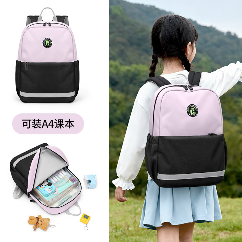 ���ڲ������߶���GOLF��Сѧ���������ͯ˫���1-3�꼶������Ůͯ����С���α������� 95Ԫ