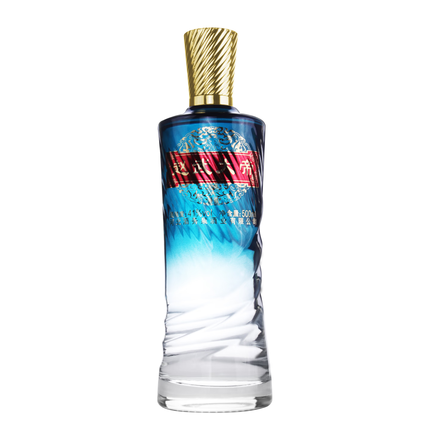 酒务泉白酒整箱浓香型41度纯粮食酿造口粮酒赵武大帝礼盒装500ml 41度 500mL 4瓶 整箱