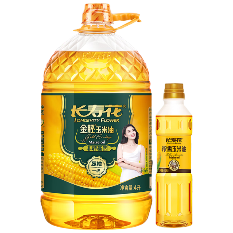 长寿花金胚玉米油 4L+浓香玉米油400ml 非转基因压榨一级食用油套装