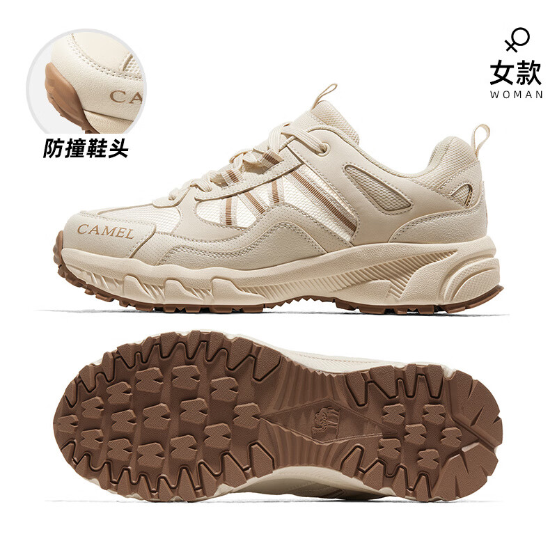 骆驼（CAMEL）盘龙登山鞋越野鞋户外鞋夏季新款防滑网面耐磨缓震徒步男女鞋 FB22236784T，米色，女_透网版 35