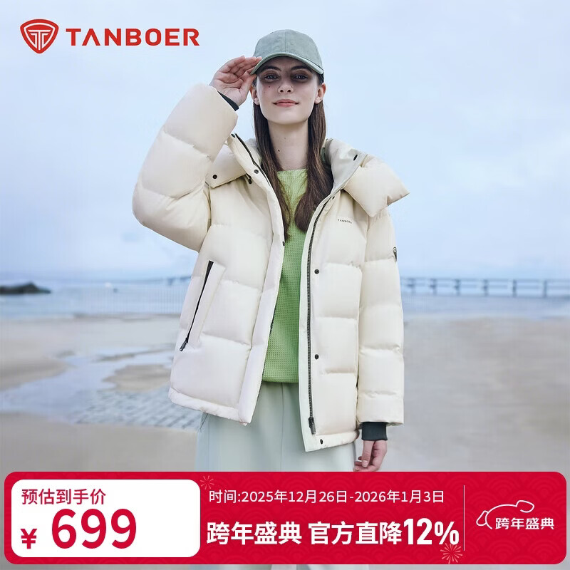 ̹�������޷�Ůʿ�̿����жñ�˶��������������5550386D��ݻ�160 514.08Ԫ